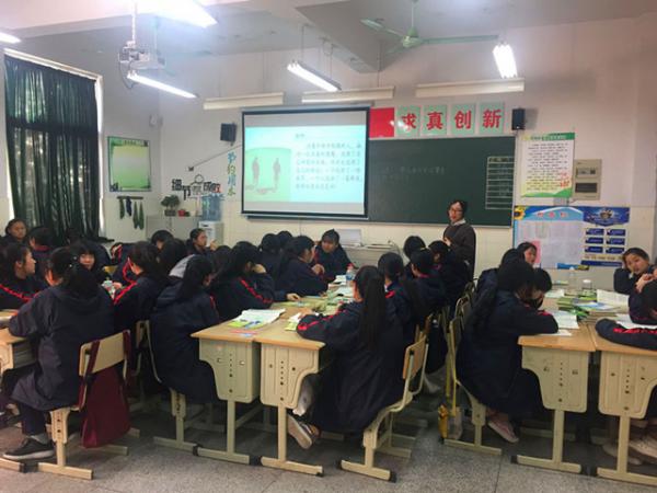 03284銘記初心 綻放光彩——記秀水中專新教師匯報課展示活動-蔣雯5_副本.jpg
