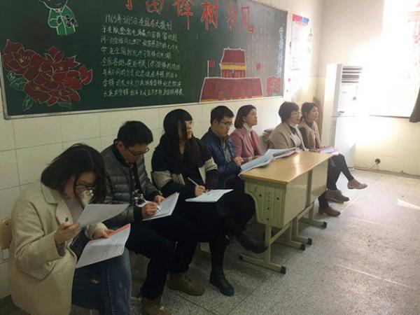 03285銘記初心 綻放光彩——記秀水中專新教師匯報課展示活動-蔣雯6_副本.jpg