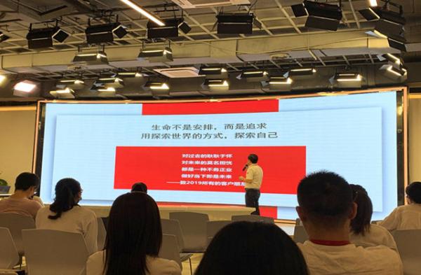 0925研修財稅新知識 反哺教學新技法——財會系教師參加企業(yè)培訓-張潔如1_副本.jpg