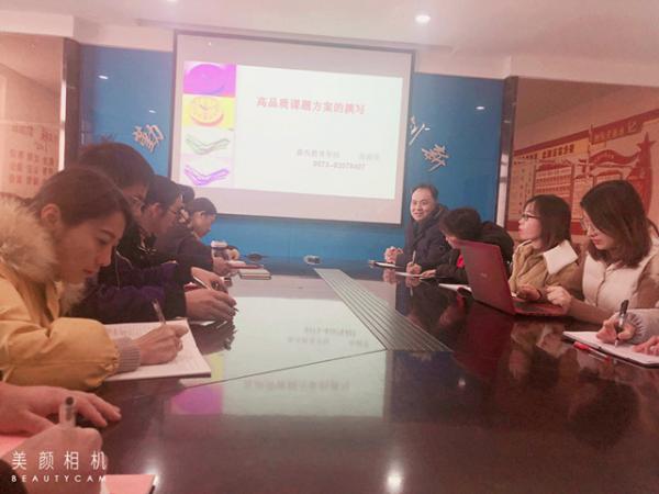 QQ圖片20200113093906_副本.jpg