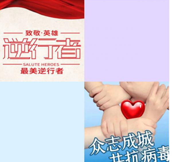 2_副本.jpg