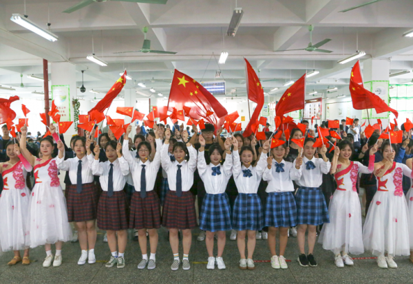 QQ圖片20210930093312.png