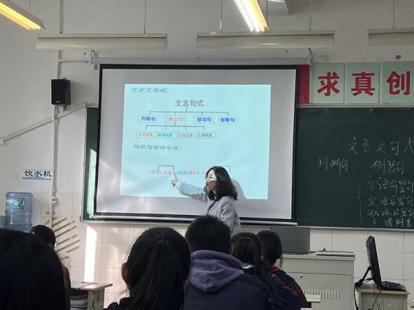 IMG_2572_副本.jpg